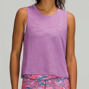 Lululemon Train to Be Tank Top (sz 4) Dot Camo Wisteria Purple